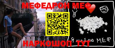 кокаин VHQ Кудымкар