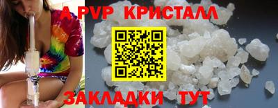 кокаин VHQ Кудымкар