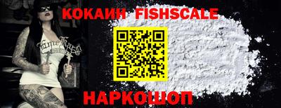 прущая мука Кузнецк