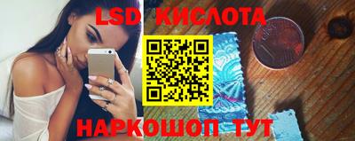 кокаин VHQ Кудымкар