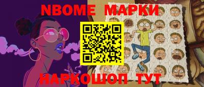 кокаин VHQ Кудымкар