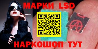 кокаин VHQ Кудымкар