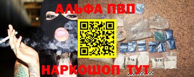 прущая мука Кузнецк