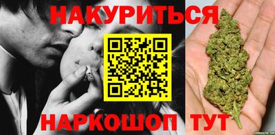 кокаин VHQ Кудымкар