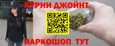 бутик Кудрово