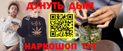 прущая мука Кузнецк