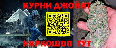 прущая мука Кузнецк