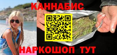 прущая мука Кузнецк