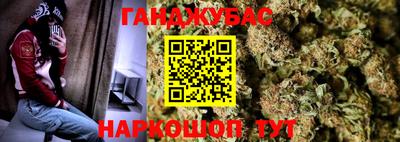 бутик Кудрово