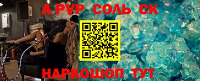 кокаин VHQ Кудымкар