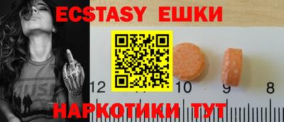 прущая мука Кузнецк