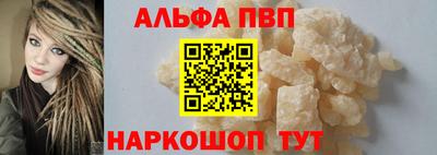 кокаин VHQ Кудымкар