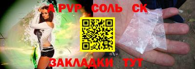 кокаин VHQ Кудымкар