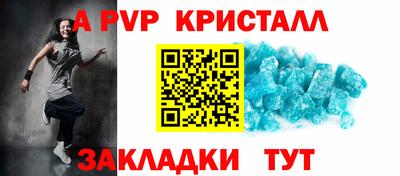 кокаин VHQ Кудымкар