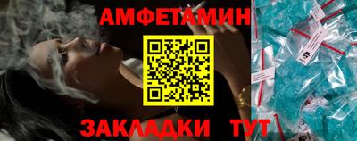 кокаин VHQ Кудымкар