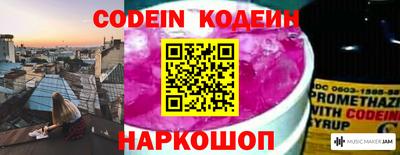 бутик Кудрово