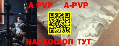 бутик Кудрово