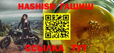 прущая мука Кузнецк