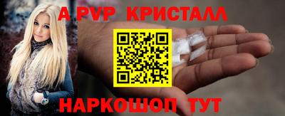 бутик Кудрово