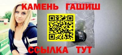кокаин VHQ Кудымкар