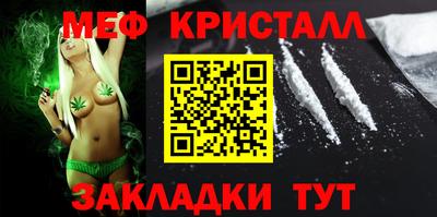 кокаин VHQ Кудымкар