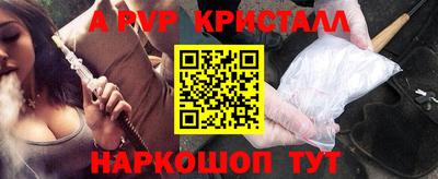 кокаин VHQ Кудымкар